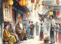 单田芳 白眉大侠 全400回