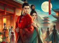 表哥万福_治愈救赎甜宠权谋文_尘萱&阿伤领衔_多人有声剧