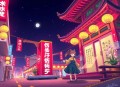 重生之娇女有毒（精品双播）