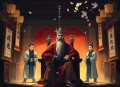 君上臣下.广播剧（全一期）