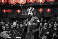 明朝那些事儿（相声演员孙越爆笑演播）