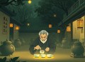 不夜之侯  茅盾文学奖获奖作品  茶人三部曲