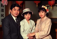 重生1983，从夺回家产开始 _ 重生爽文 _ 事业挂女主 _ 逆袭发家致富 _ 多人剧