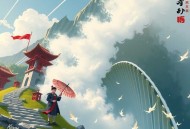 系统逼我做皇帝