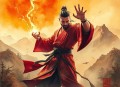 天下刀宗【全4卷】武侠小说热血男频玄幻仙侠多播小说剧