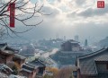 认知突破：打破认知局限300讲｜认知比勤奋更重要