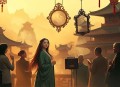 山海镜花.广播剧