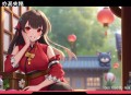 《女总裁的修仙老公》双播：三寿&风泠 1060集完