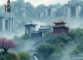 喜遇良辰_【反套路】强强联合_双重生_甜宠_云霓_有声剧
