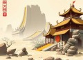 《风雨燕归来》卧龙生武侠代表作 彭城观月播讲 261集完结