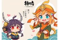 庆丰年丨精品多人有声剧