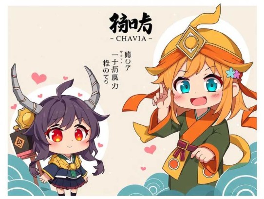 庆丰年丨精品多人有声剧