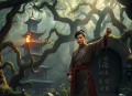 鬼吹灯外传