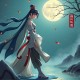 《变成血族是什么体验》主播：叁拾刻度剧社 1149集完