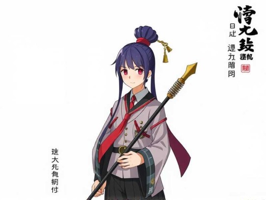 字体设计之像素造字法图片