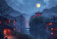 都市之君临天下_都市修仙+打脸爽文_清灵监制_银河大魔王_男频多人有声剧