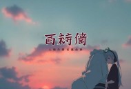 无限恐怖_无限流开山之作_如何在恐怖片世界中求生存？_8082Audio制作_起点爆款_多人有声剧