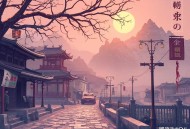 都市诡案：吃人的楼丨悬疑神作 真实事件改编丨多人有声剧