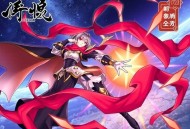 龙骨焚箱 172 尾鱼大神作品 完结