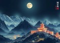 H-好运时间