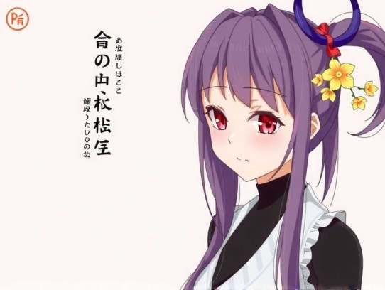 高效后期基本法进阶商业课程图片