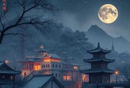 课长，这不是恋爱，这就是性骚扰｜男女眼中的性骚扰，为何完全不同｜上野千鹤子推荐｜立即收听，关键时刻能帮你