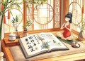 养生健康大宝典[全集]