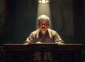 抬棺匠有声小说全集_语言嚣张播讲（鸿达以太）