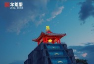 一品仵作_不知暮色领衔 凤今 古言权谋多人剧