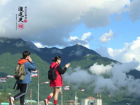 桃色四合院_重生八零_穿越爆笑_美女_爽文_影视