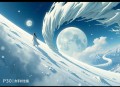 PS高级教程30节精品课