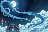 押沙龙[蛊惑当权者的“大师”]全7集-小新
