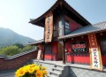 风吹半夏丨赵丽颖、欧豪、李光洁主演，阿耐原著｜商战