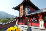 风吹半夏丨赵丽颖、欧豪、李光洁主演，阿耐原著｜商战