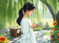 青柠知夏.广播剧