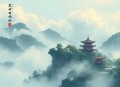 神豪从系统宕机开始_都市重生爽文_热血搞笑_快节奏_多人有声剧