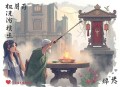猫城记｜老舍经典讽喻科幻作品｜骆驼演播｜致敬经典｜
