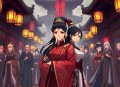 无疆丨女频权谋江湖扛鼎之作  双强 蓝家三少丨思佳&眼泪领衔丨多人有声剧-完结