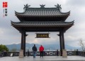 案件大推理 _ 刑侦恐怖案件 _ 尚文大案纪实