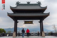 案件大推理 _ 刑侦恐怖案件 _ 尚文大案纪实