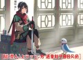 都市极品风水师-秘闻奇门八卦