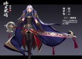 《大唐太子的悠闲生活》主播：CV云浅 1703集完