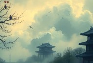 当我们焦虑时可以做什么 _ 夜间电台 _ 情绪疗愈