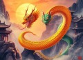 龙蛇演义大斌完