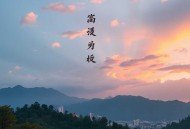 白话李公案【多人有声剧】昂哥旁白&顾长生