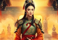 陈丽君 少帅传奇[17回]