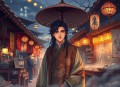 盗墓笔记之吴邪的私家笔记有声小说全集 – 暖柒柒播讲  完结