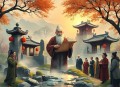 《风水宜忌》黄一真
