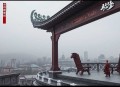 念无双 _ 唐嫣&刘学义主演影视原著《天下无双》 _ 十四郎仙侠力作 _ 轩ZONE&羊仔&刘颐诺等众cv领衔多人剧