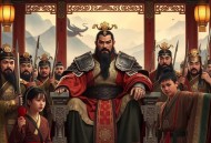袁阔成 西楚霸王 全50回 